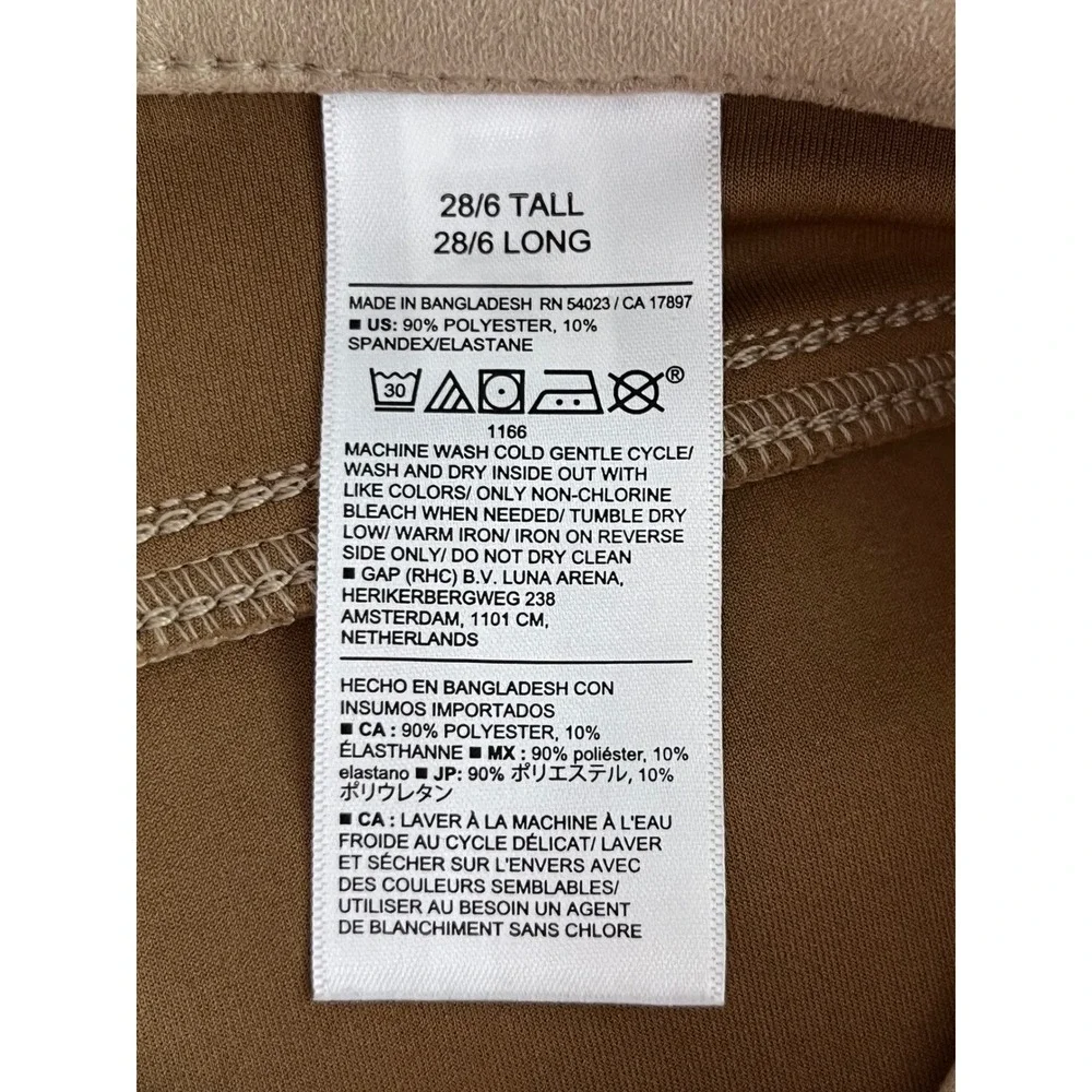 Banana Republic Vegan Suede Wide Leg High Rise Pants Tan‎ Camel 28/6 Tall